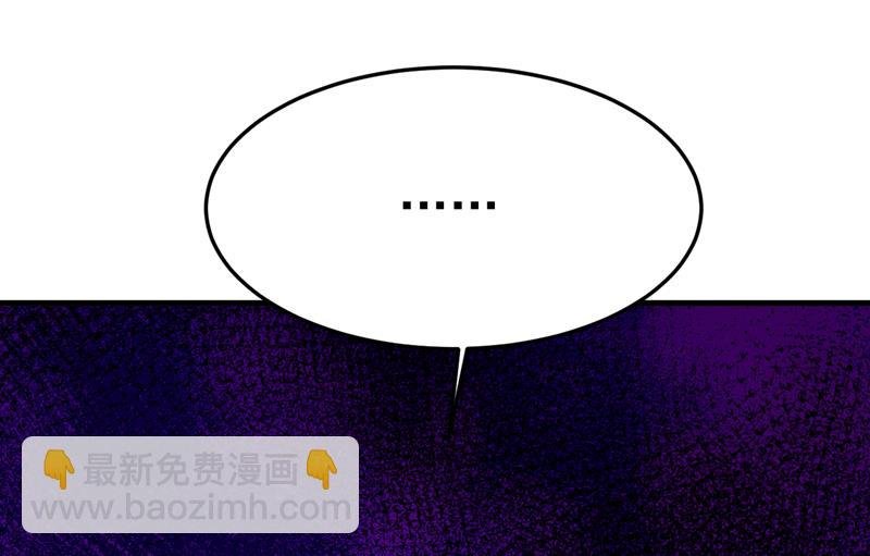 我勾引宫欧？