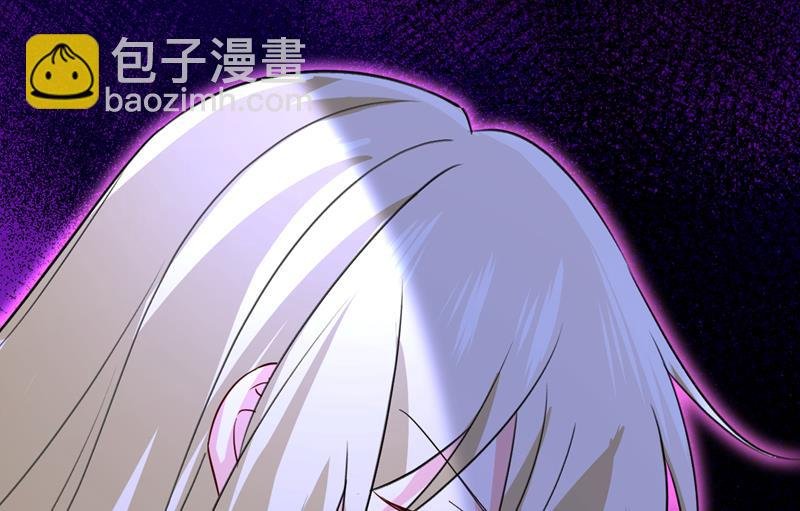 我勾引宫欧？