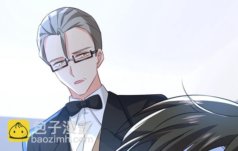 我勾引宫欧？
