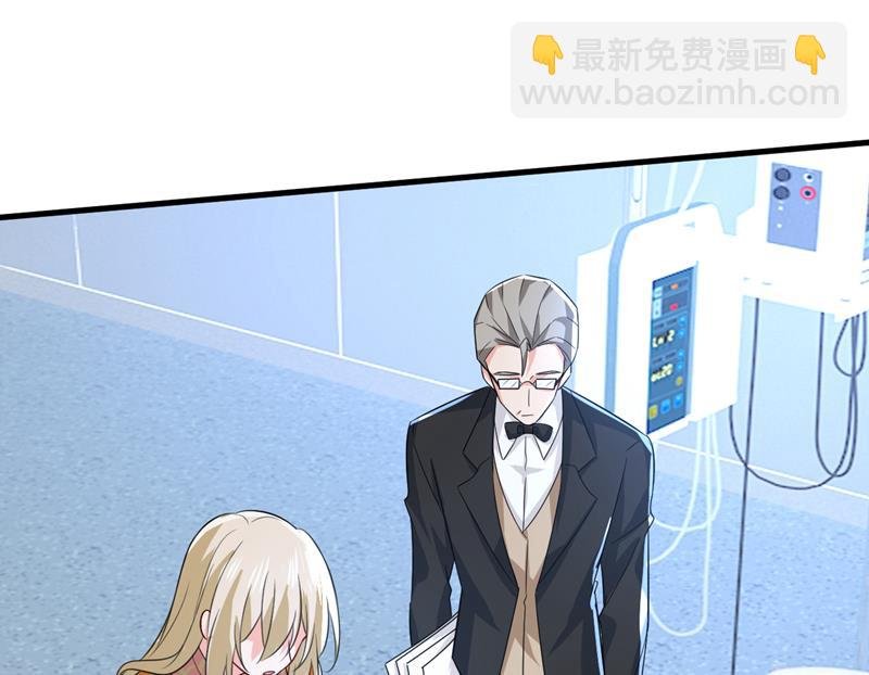 我勾引宫欧？