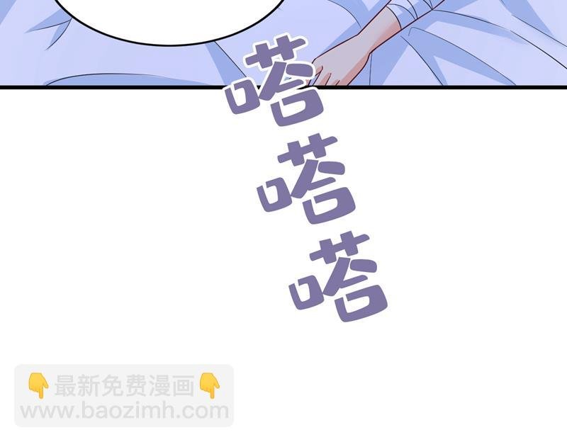 我勾引宫欧？