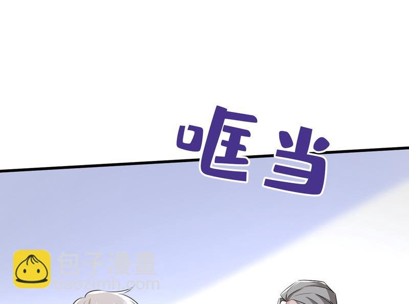 我勾引宫欧？