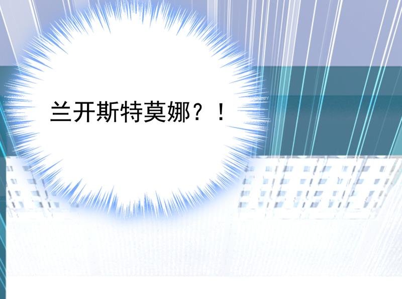 我勾引宫欧？
