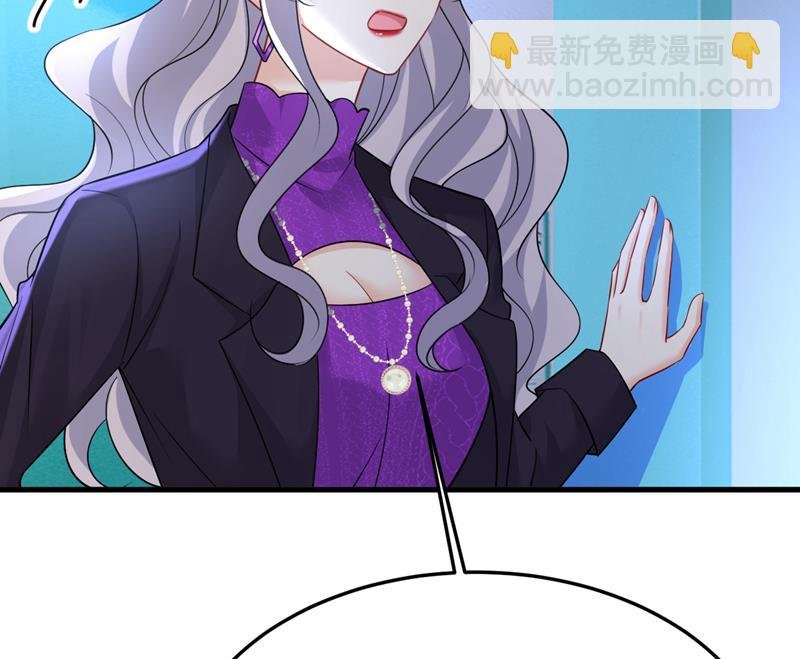 我勾引宫欧？