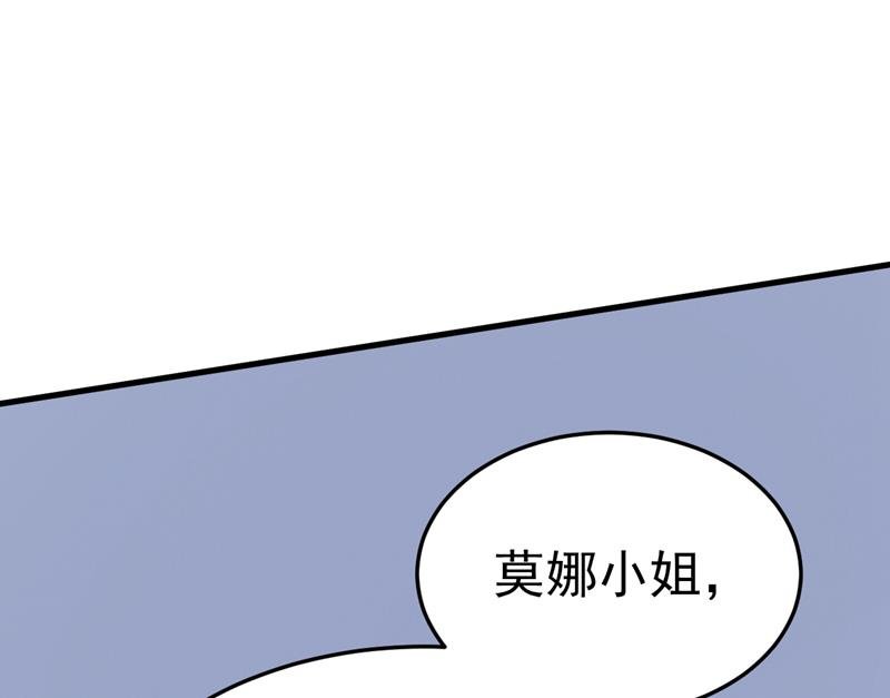 恶心的是你！