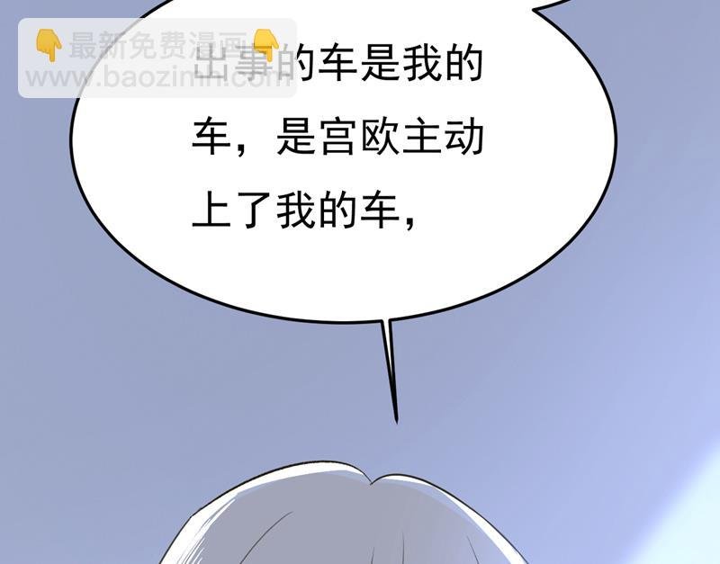 恶心的是你！