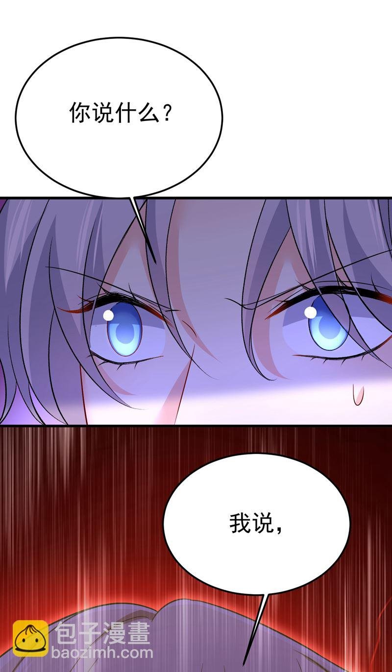 恶心的是你！