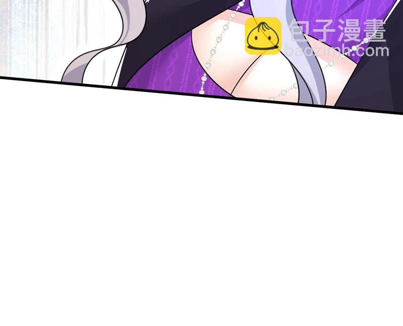 恶心的是你！