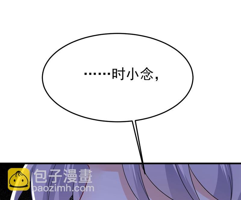 恶心的是你！