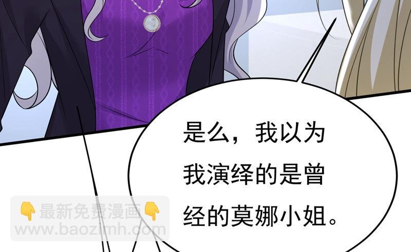 恶心的是你！