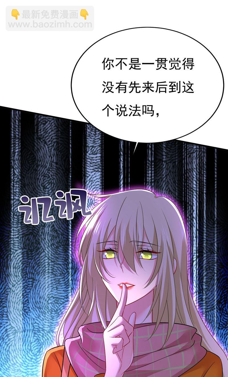 恶心的是你！