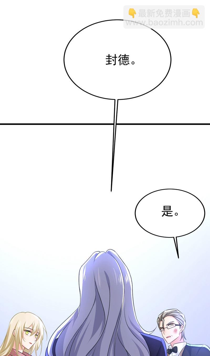 恶心的是你！