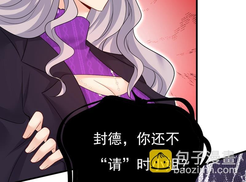 恶心的是你！