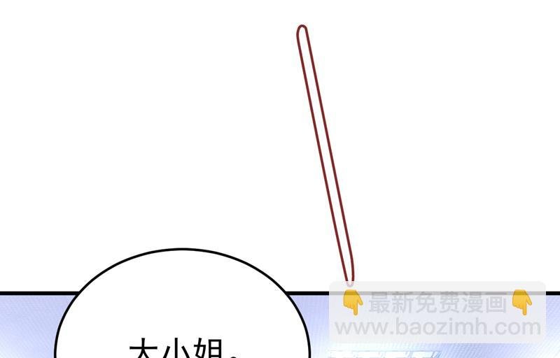 恶心的是你！