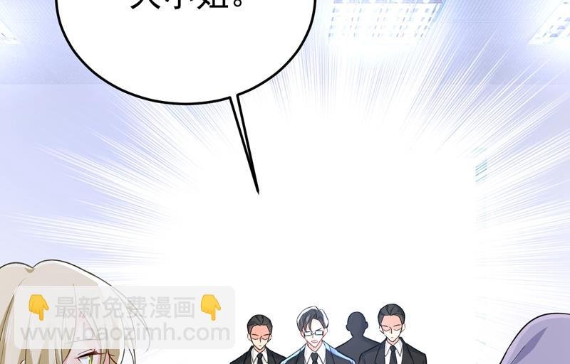 恶心的是你！