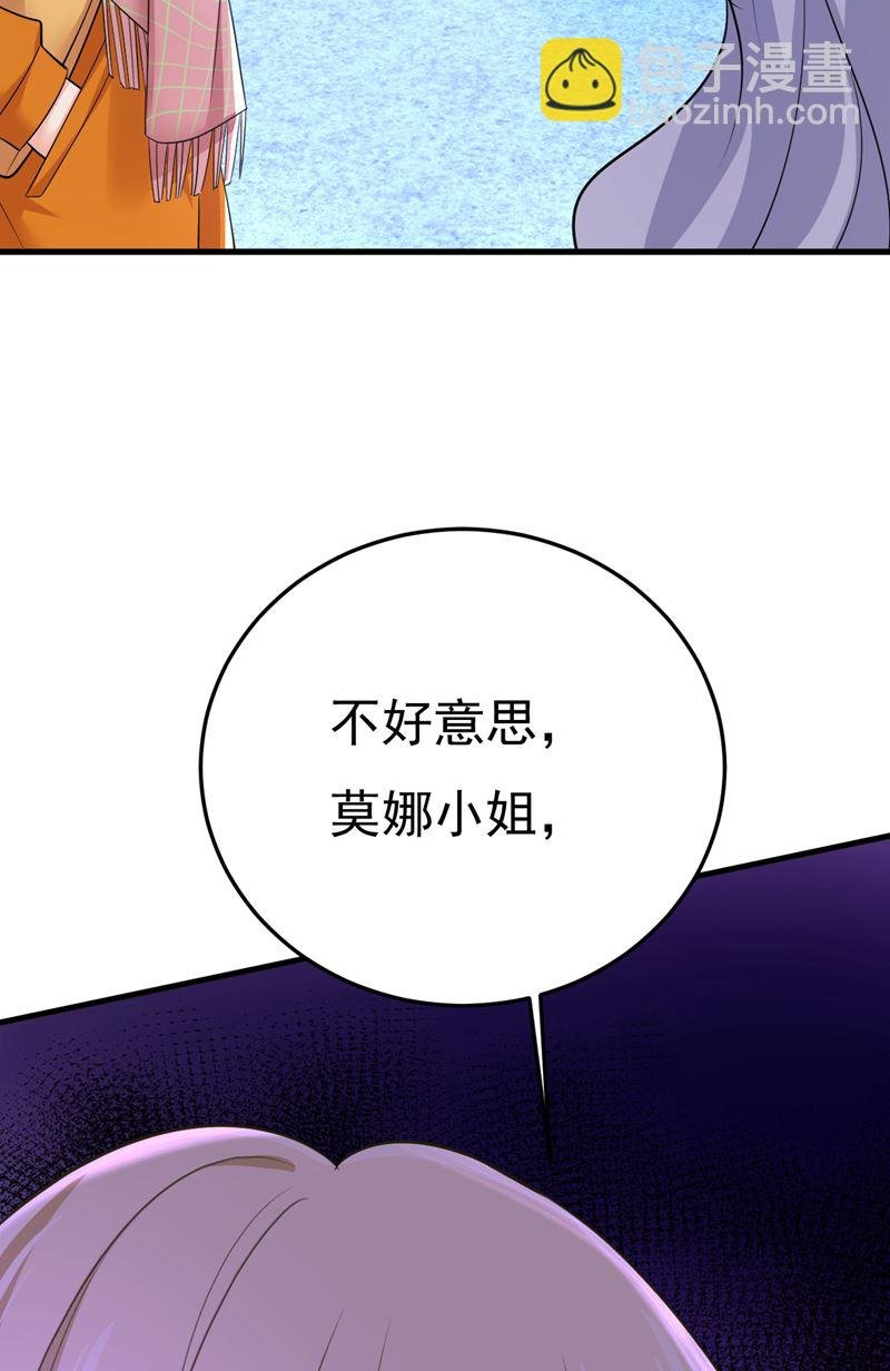 恶心的是你！