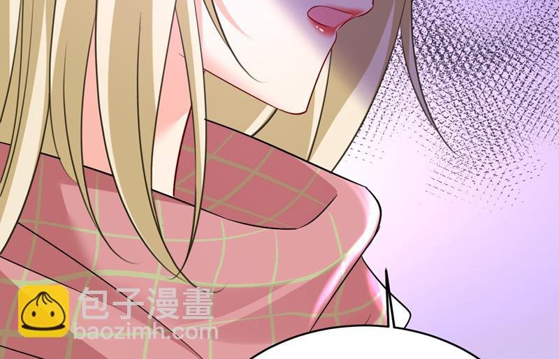 恶心的是你！
