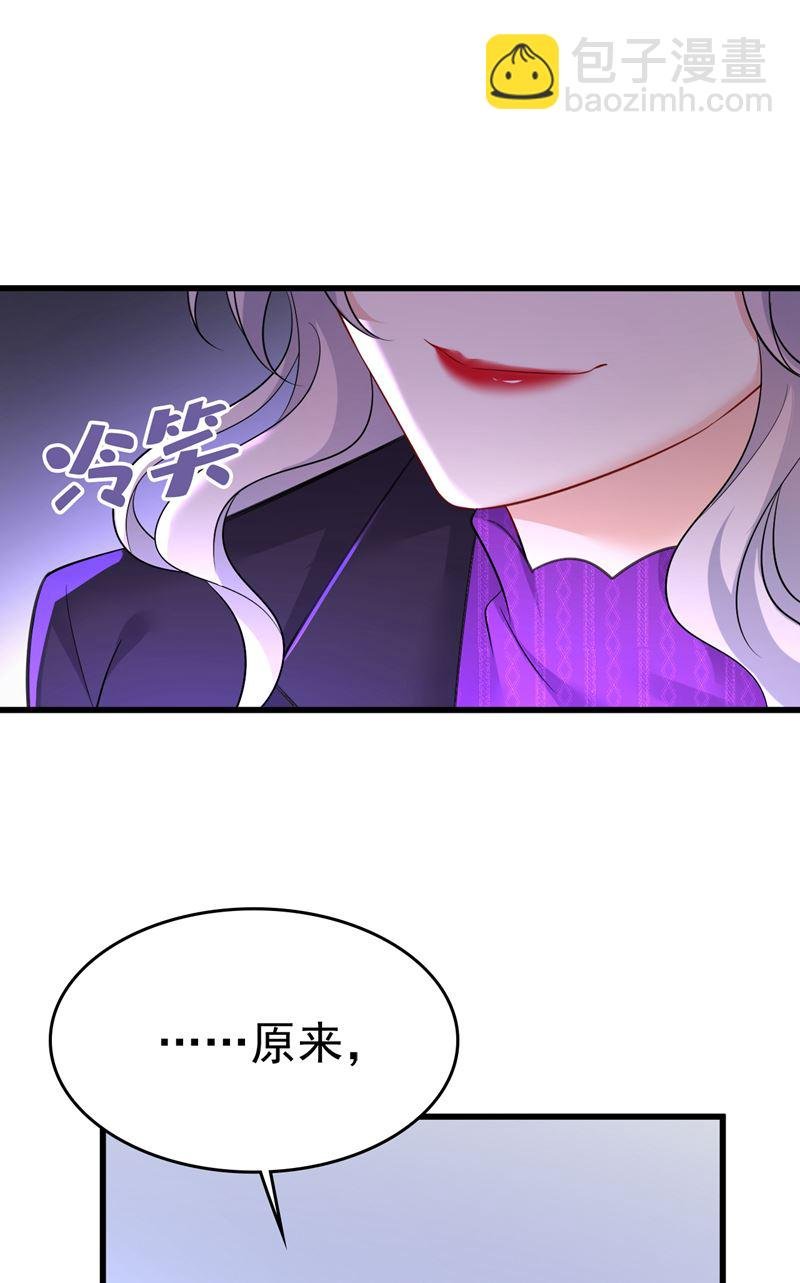 恶心的是你！