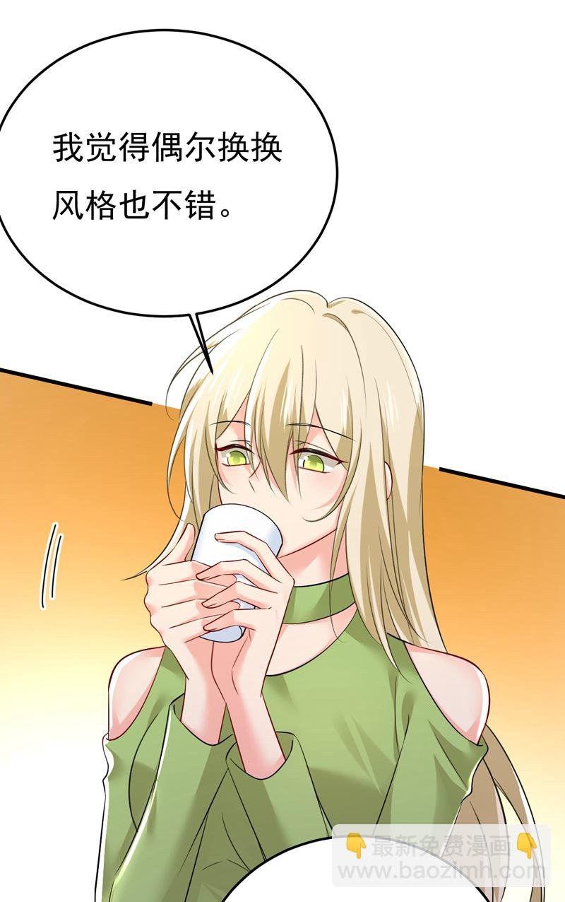 你为什么不来看我？