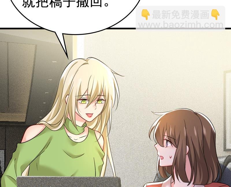 你为什么不来看我？