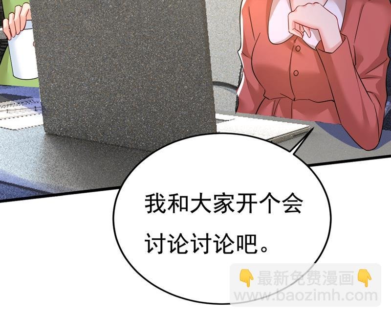你为什么不来看我？