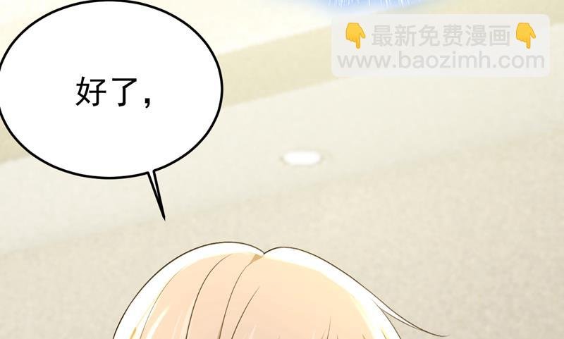 你为什么不来看我？