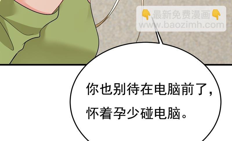 你为什么不来看我？