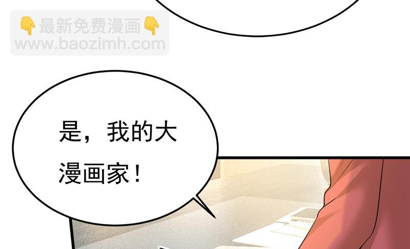 你为什么不来看我？
