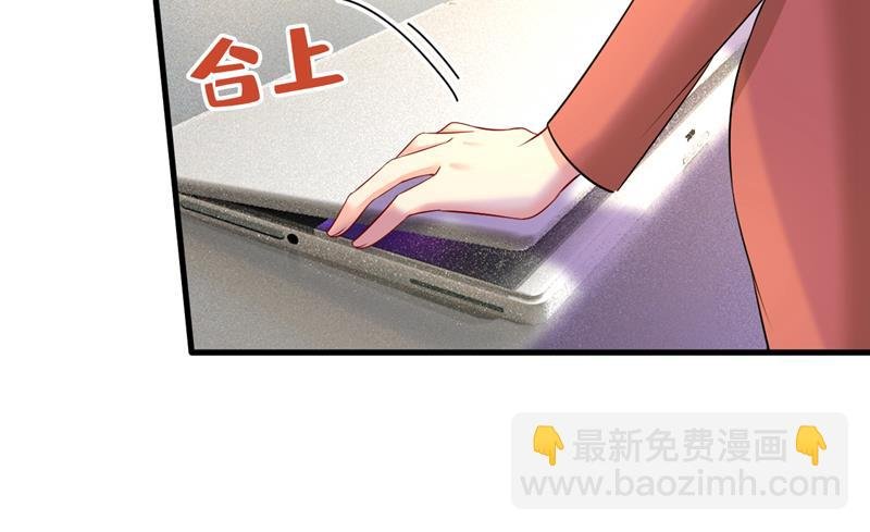你为什么不来看我？