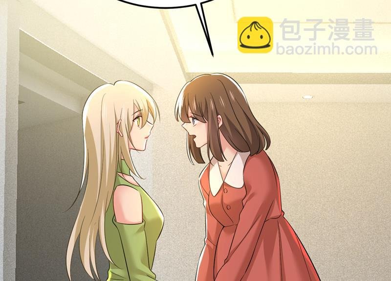你为什么不来看我？