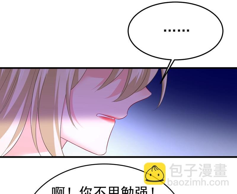 你为什么不来看我？