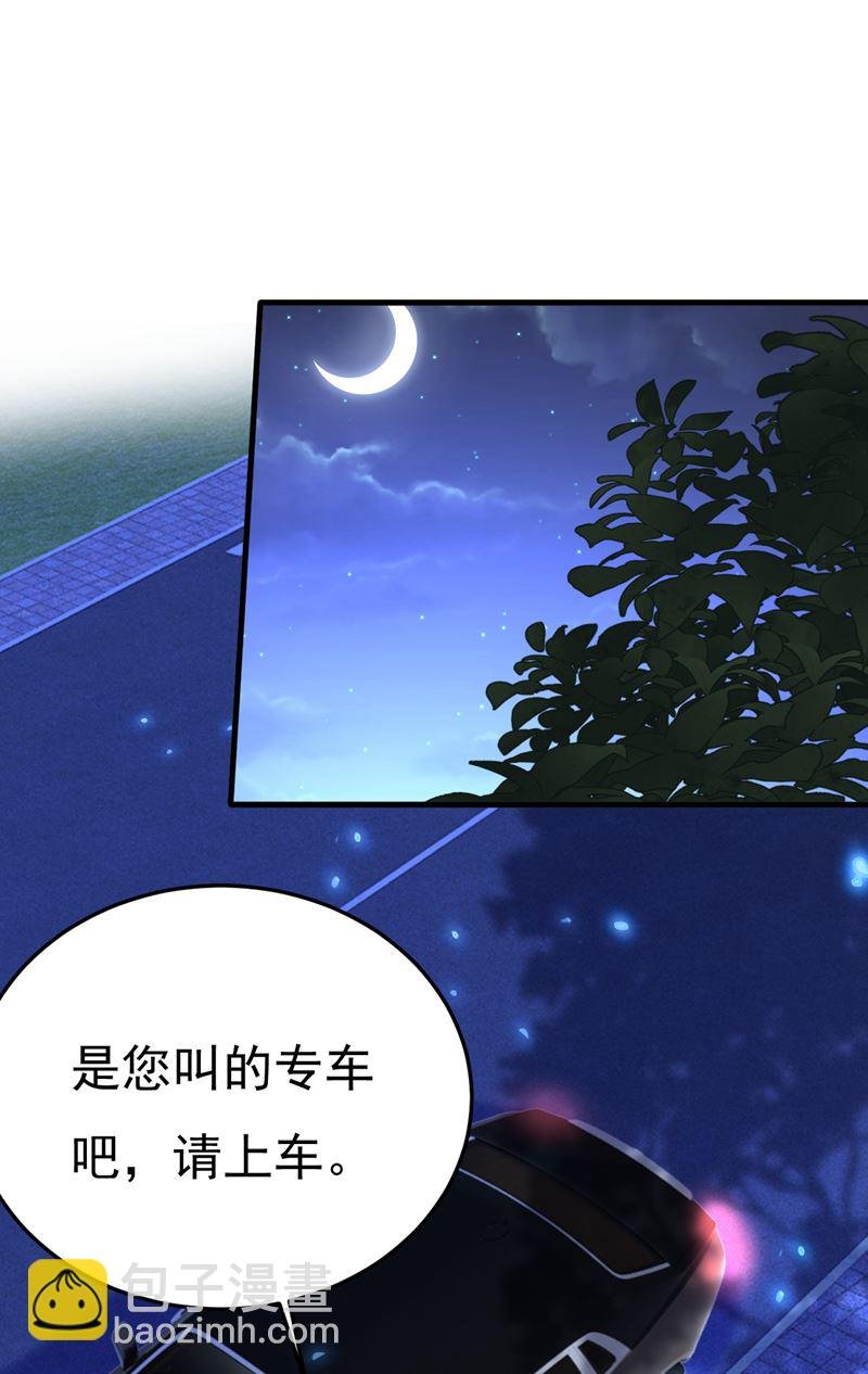 你为什么不来看我？