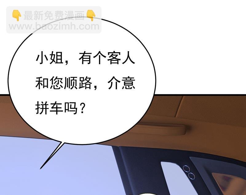 你为什么不来看我？