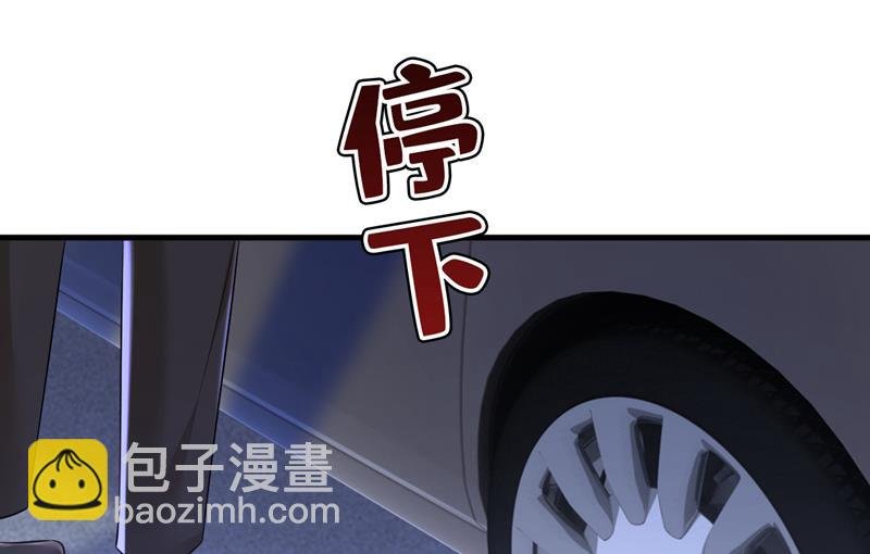 你为什么不来看我？