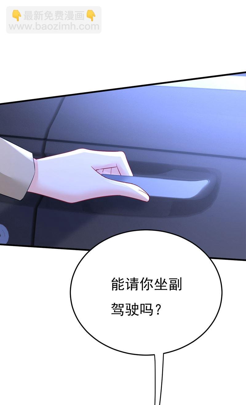 你为什么不来看我？