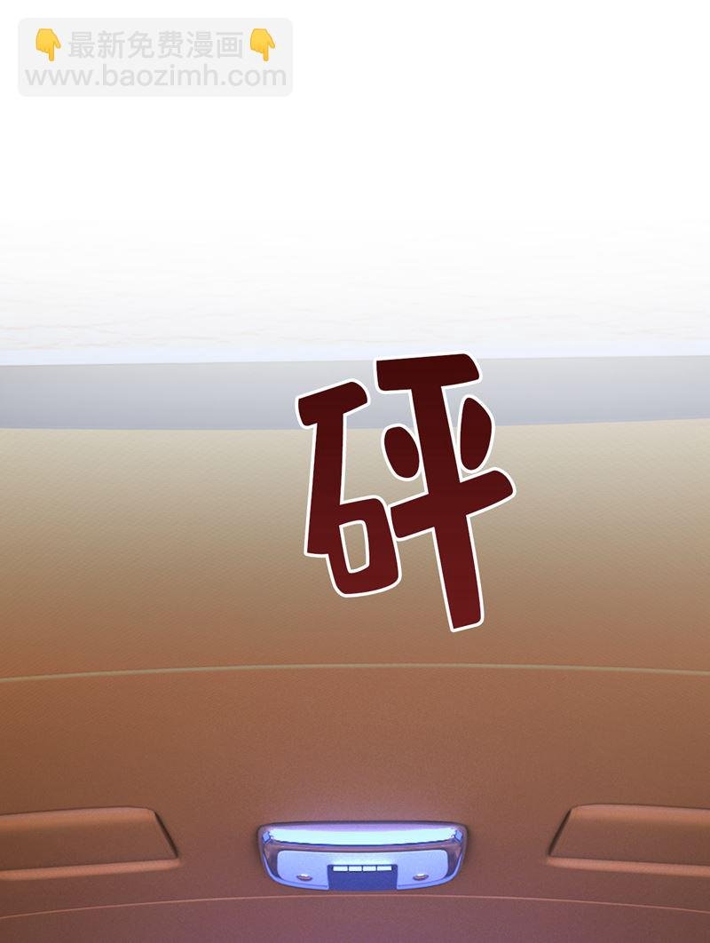 你为什么不来看我？