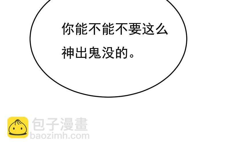 你为什么不来看我？