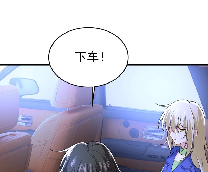 这是……Mr宫？