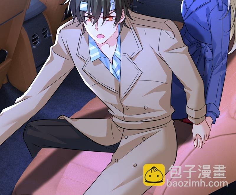 这是……Mr宫？