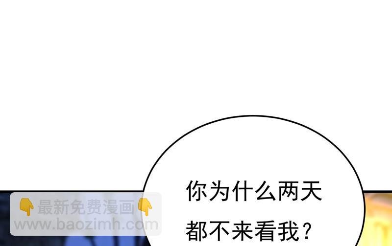 这是……Mr宫？