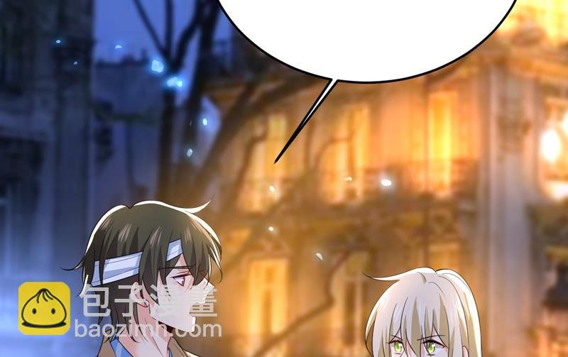 这是……Mr宫？