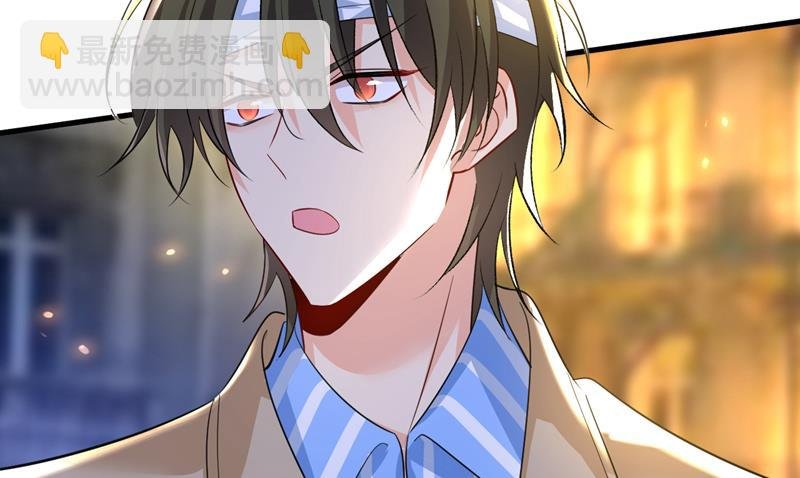 这是……Mr宫？