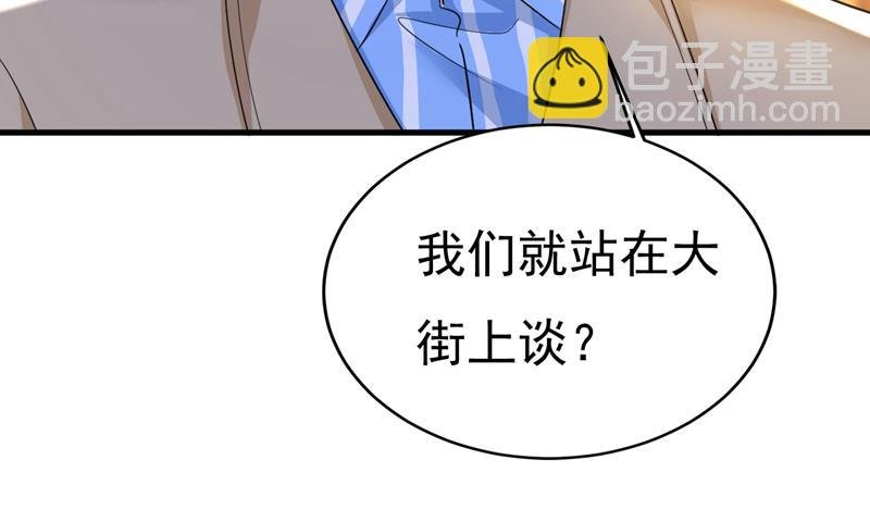 这是……Mr宫？