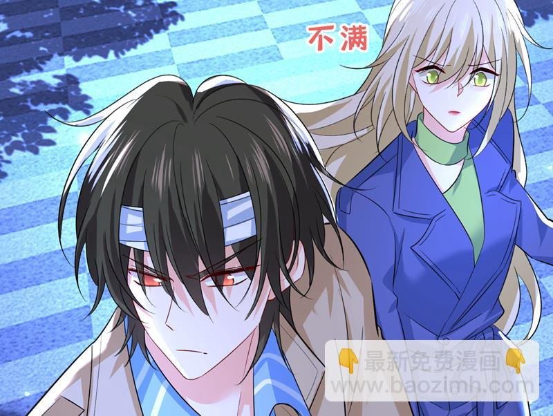 这是……Mr宫？