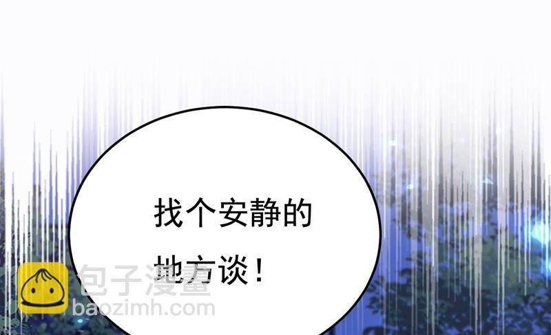 这是……Mr宫？