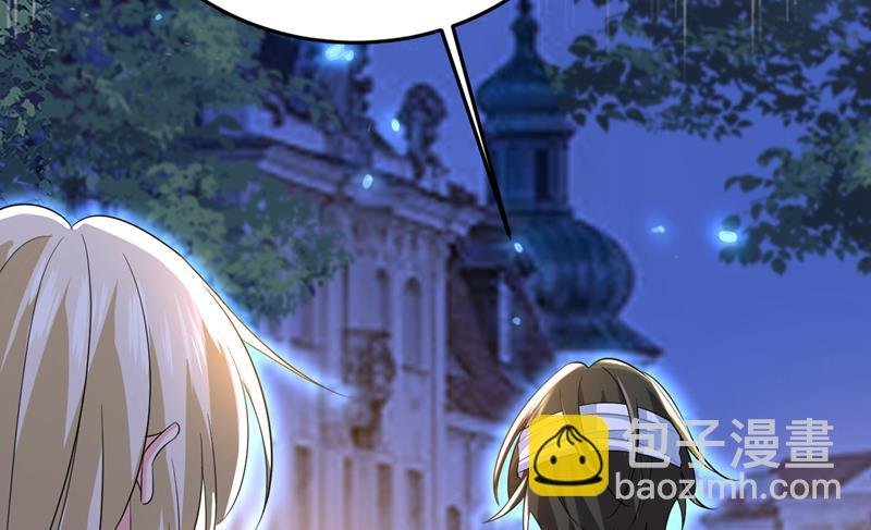 这是……Mr宫？
