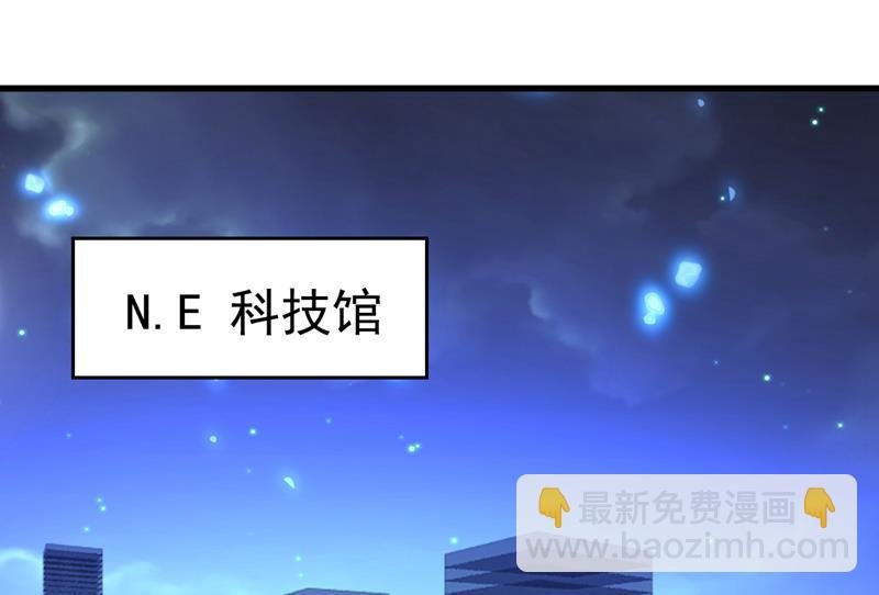 这是……Mr宫？
