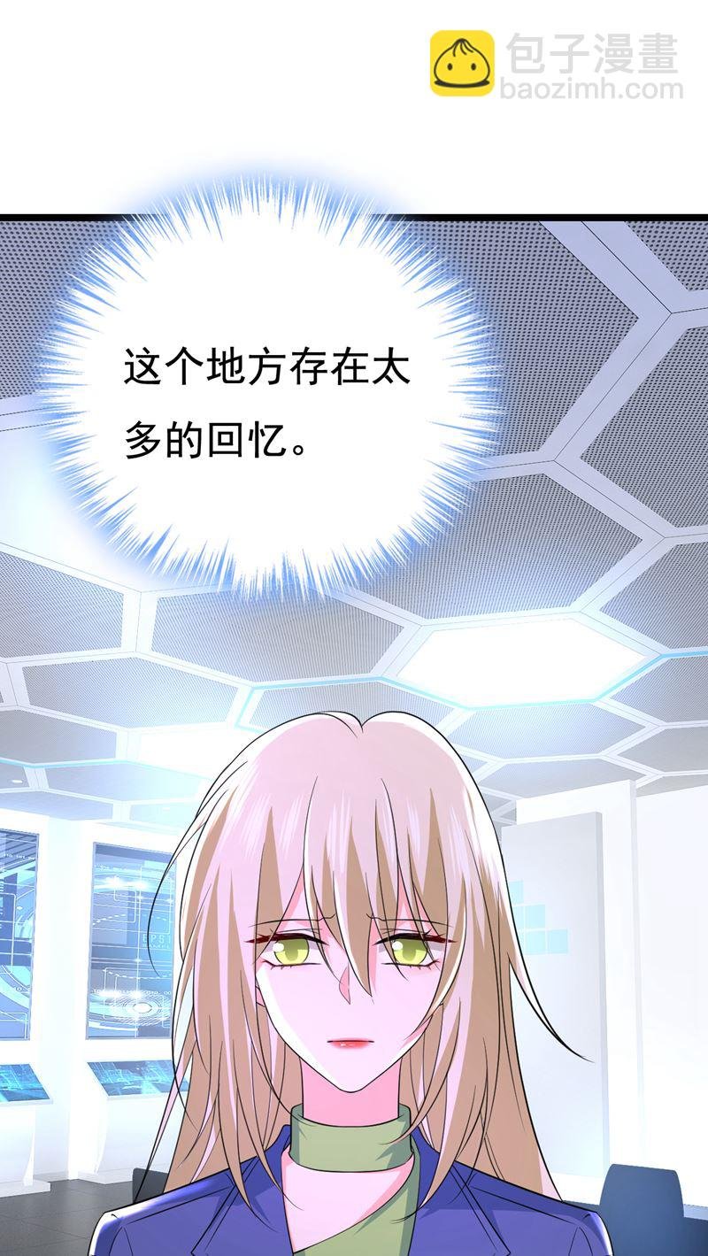 这是……Mr宫？