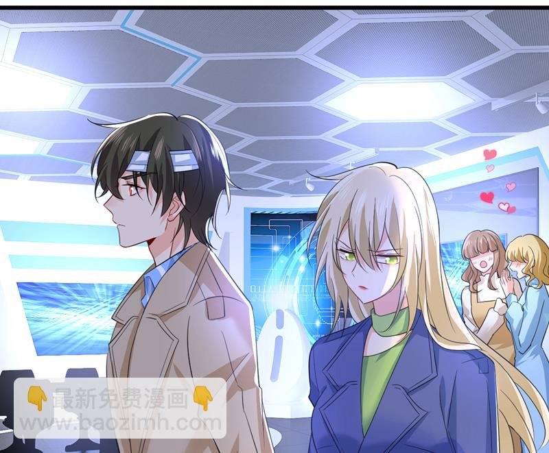 这是……Mr宫？