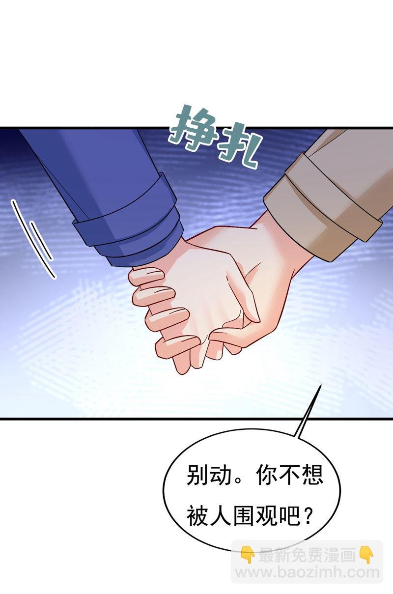 这是……Mr宫？
